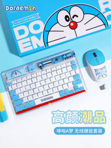 Wireless Keyboard Mouse Set for Women Office Gaming Laptop Quiet Bluetooth Dora a Dream Rock Brand USB Interface