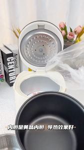 SG【ReadyStock】Zemkon Electric Rice Cooker SproutEnable SugarReduce PotCeramic SteamMultiLayer FirewoodSimu