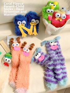 LIUZHISHU | Winter Thermal Thicken Long Childrens Socks
