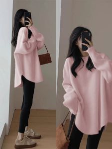 Pink Long Sleeve Loose Mid Length T-Shirt