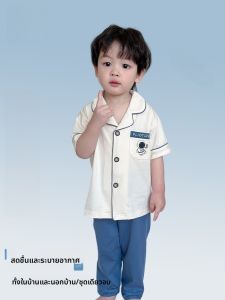 MiiOW | ชุดนอนเด็กชายผ้าฝ้ายแท้ฤดูร้อน แขนสั้น กางเกงขายาว ระบายอากาศได้ดี เสื้อผ้าใส่อยู่บ้านสำหรับเด็กชาย ใส่ไปกลางแจ้งได้