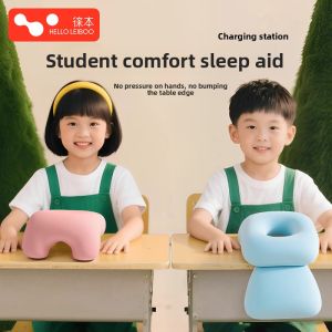 HELLOLEIBOO | Nap Pillow for Children Desk Sleeping 1 Unit
