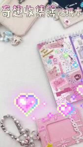 Mr.paper | Mr.Paper 20 Sheets/Book Kawaii Cartoon Sticker Book Cute Korean Style Decorative Stickers for Scrapbooking Journaling & DIY