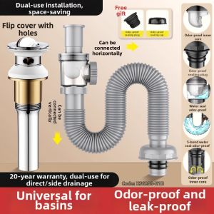 TAOSHI | Anti-odor Side-drain Trap Kit