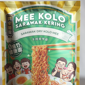 刘家面线 干捞哥罗面 LJMX Dry Kolo Mee (88gm)