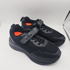 PALLAS JAZZ PRIMARY BLACK SCHOOL SHOES LIGHT WEIGHT STRAP 0227BK