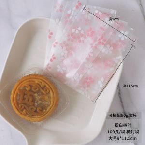 100pcs Thick Matt Frost Sakura Cookies Plastic Bag Machine Heat Seal Biscuit Mooncake Packaging Wrapper