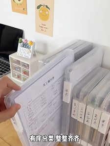 File Box A4/A5 Document Box Transparent Storage Box Desk Organizers Sturdy Plastic Shell School Office Supplies 31x23cm