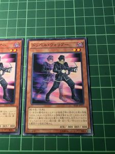 YUGIOH Japanese DP23-JP031 SD28-JP013 分身戰士 Doppelwarrior (N) 95%80%