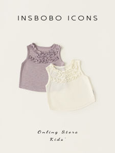 insbobo | Cute Lace Sleeveless Vest for Girls