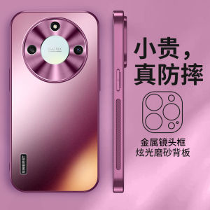 Ultra-Thin Honor X40 Phone Case Luxury Matte Finish Full Cover Anti-Fall for Men And Women Protective Shell for Honor X40 GT