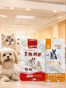 Ready-to-Eat Nutritious Pet Chicken Breast Wet Food