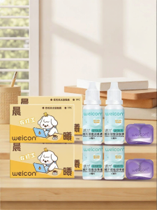 weicon | Mắt Kính Hấp Thụ Ánh Sáng Xanh Dưỡng Ẩm Thoải Mái Sử Dụng 6 Tháng 2 Cái