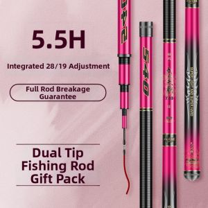 JINGZHANLI | Ultra-light Ultra-hard Carbon Fiber Fishing Rod 5H