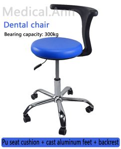Dental Material Doctor/Physician's Chair: 360° Rotation, Liftability, and Special Instruments