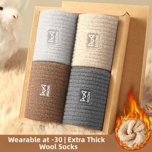 MiiOW | Warm Insulating Mens Mid-calf Socks