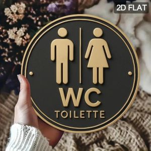 Modern Round German Toilet Sign 2D Flat Metal Wall Art for Bathroom Door
