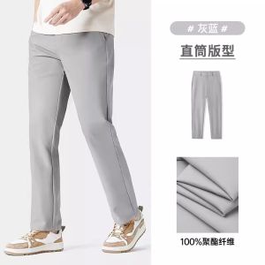 Camel Mens Casual Straight Leg Business Pants High Elasticity Long Trousers Youthful Vitality Style Polyester Fiber