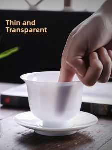 XIYUANJI | Dehua White Porcelain Thin Bodied Teabowl Large