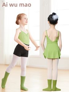 aiwuge | Summer Ballet Practice Dress for Girls