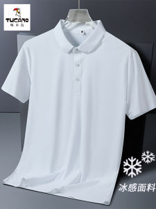 TUCANO Mens Ice Silk Polo Shirt Short Sleeve Thin Sun Protection Fashionable Summer Business Casual Loose Fit Breathable