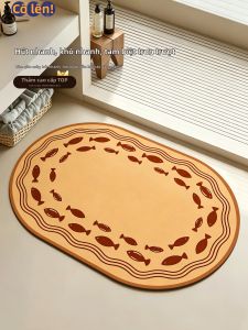 JIAYOUYA | Thảm Phòng Tắm Chống Trượt Thấm Mồ Hôi