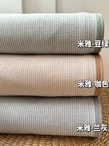High-End A-Class Pure Cotton Thickened Old Coarse Cloth Cooling Bed Sheet Cover Durable Plain Weave Digital Printing Geometry Pattern