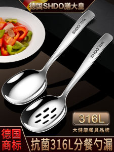 Muỗng Chia Cơm Bằng Thép Không Gỉ 316L Cỡ Lớn Dùng Trong Nhà Hàng Và Khách Sạn Muỗng Ăn Chia Thức Ăn Cho Nhiều Người