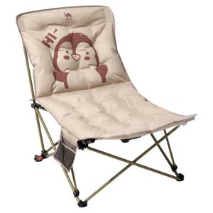 CAMEL | Penguin-Shaped Quilted Sit-And-Lay Folding Chair