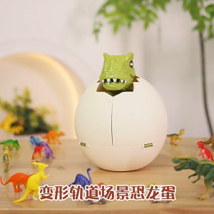 Childrens Simulation Electric Sound and Light Dinosaur Egg Little Boy Tyrannosaurus Rex Toy Childr
