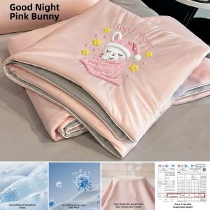 MUSHABAI | Antibacterial Cooling Lightweight Summer Quilt