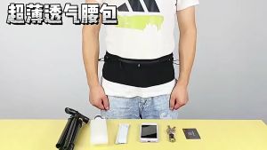 Running Waist Fanny Pack Breathable Climbing Sports Waist Bag For Men Women