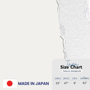 JL39 กางเกงยีนส์ เอว 33 สีสวย EDWIN JAPAN ริมแดง แซ็กดำมือสองสภาพสวย ของแท้ 100%