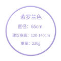 Decathlon Hula Hoop for Kids Kindergarten Indoor Fitness Small Size No Hurt Waist Weight Loss Children KIDA Non-Wearing Toy. 