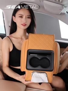 Hộp Tỳ Tay Ô Tô SEAMETAL Da PU Điều Khiển Trung Tâm Người Tổ Chức Bao Da Tay Xe Tăng Cường Miếng Lót Khăn Giấy Hộp Đựng Cốc