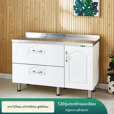 ตู้เก็บของในครัวสแตนเลสขนาดกะทัดรัดพร้อมอ่างล้างจาน