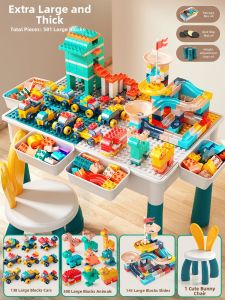 KEWANG | Multi-functional Large Particle Building Blocks Table