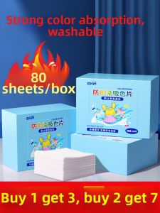 Joya | Color Preventing Stain Absorbing Sheets