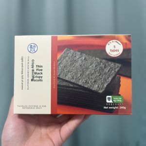 Hema Five Black Thin Crispy Biscuits 240g Contain Dietary Fiber Black Rice Flour Black Bean Flour Barley Flour Sesame Seed Goji Berry