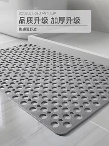 แผ่นกันลื่นห้องน้ํา เสื่อกันลื่ นสำหรับห้ องครัวและ ห้อง น้ำแบบสองด้าน 74*42cm