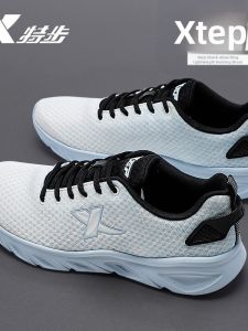 XTEP | Summer Breathable Lightweight Versatile Casual Running Shoes
