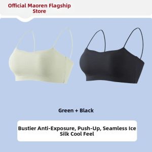 MiiOW | Invisible Gather Beauty Back Anti-exposure Camisole Bra