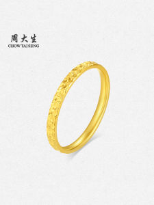 แหวนทองคำแท้ 5G ประดับเพชรสีทอง เครื่องประดับข้อมือสำหรับผู้หญิง ของขวัญปีใหม่ เครื่องประดับแฟชั่นสำหรับผู้หญิง