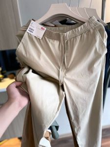 Casual Pants for Men: Spring Summer Thin Micro Cone Design