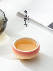 Nanshan Master Panda Tea Drinking Cup Single Cup Home Simple Owner Cup High End White Porcelain Chinese Style Gongfu Tea Cup