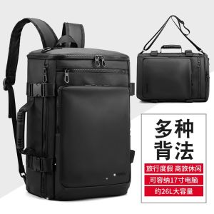 New Business Waterproof Backpack Travel Bag Schoolbag Double Shoulder Pack British Style Fitness Suitable High Waterproof