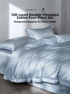 SIDEFU | 100 Thread Count Premium Cotton Bed Set