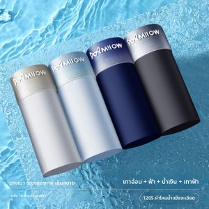MiiOW | กางเกงบ็อกเซอร์ชายผ้าไหมน้ำแข็ง MiiOW ทรงบาง ระบายอากาศได้ดี ไร้ตะเข็บ ทรงสี่เหลี่ยม กางเกงขาสั้นทรงสามเหลี่ยม สำหรับผู้ชาย