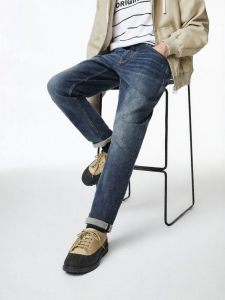 Jack Jones | Fashionable Tapered Jeans