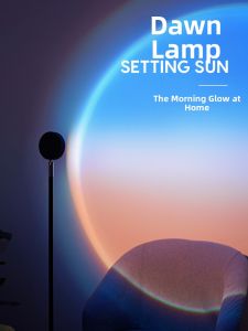 YAFULUODI | Sunset Simulation Mood Light Table Lamp